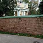 Особняк Второва - 4