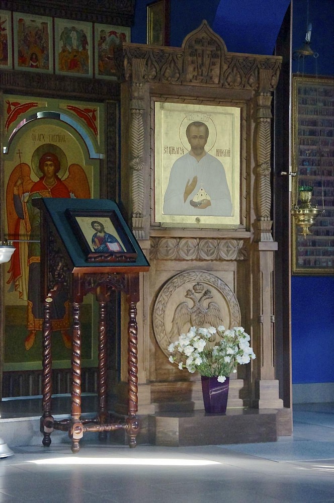 Храм Святого Царя-Мученика Николая II и всех Новомучеников и Исповедников Российских - 5