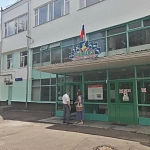 Каит-Арена - 5