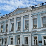 Рождественский бульвар - 5