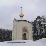 Часовня Галины Мученицы - 4