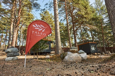 Гостевые дома Taleo Home Гостевые дома Taleo Home