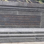 Памятник атаману Матвею Платову - 8
