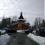 Часовня Кирилла и Марии Радонежских - 9