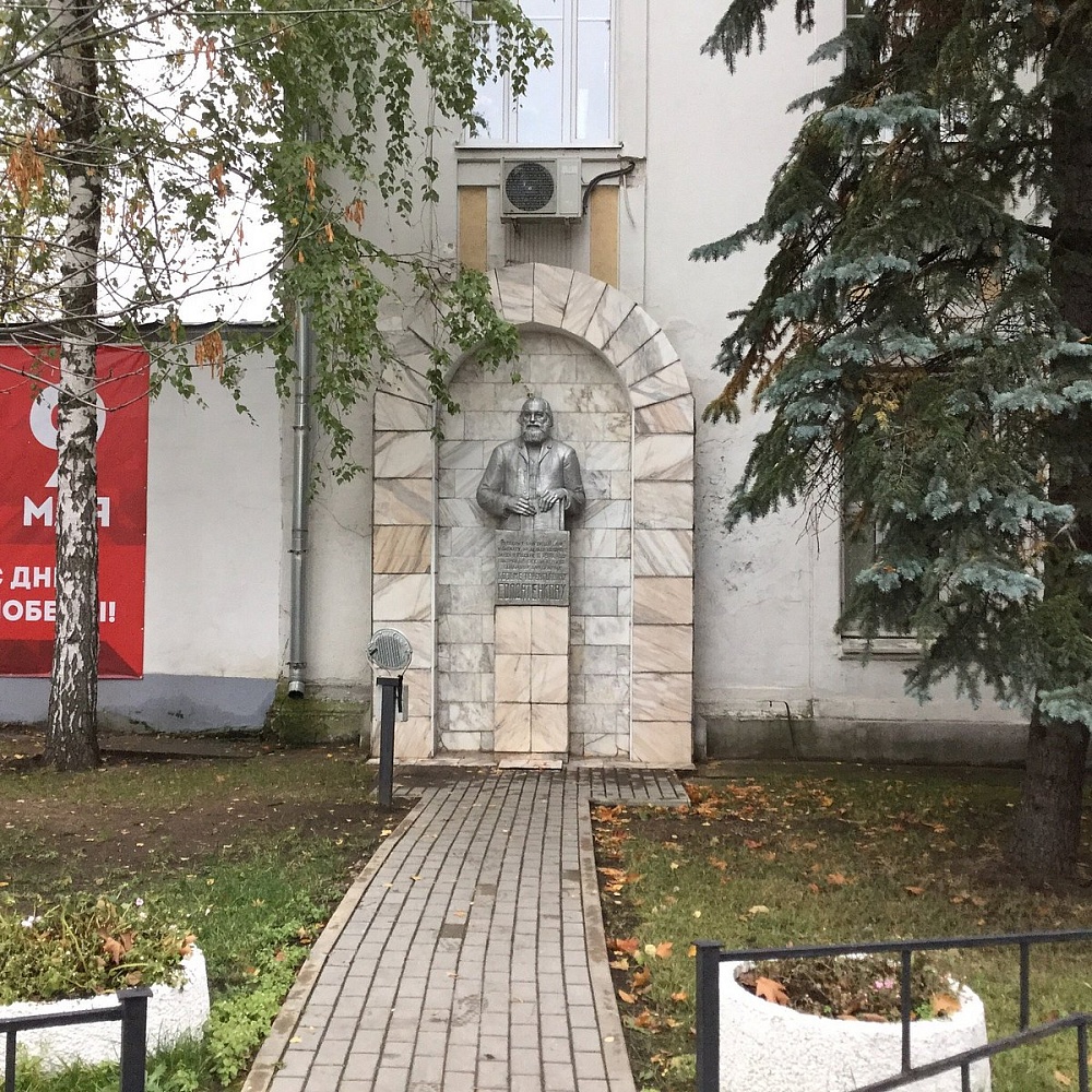 Памятник-бюст К. Т. Солдатенкову - 1