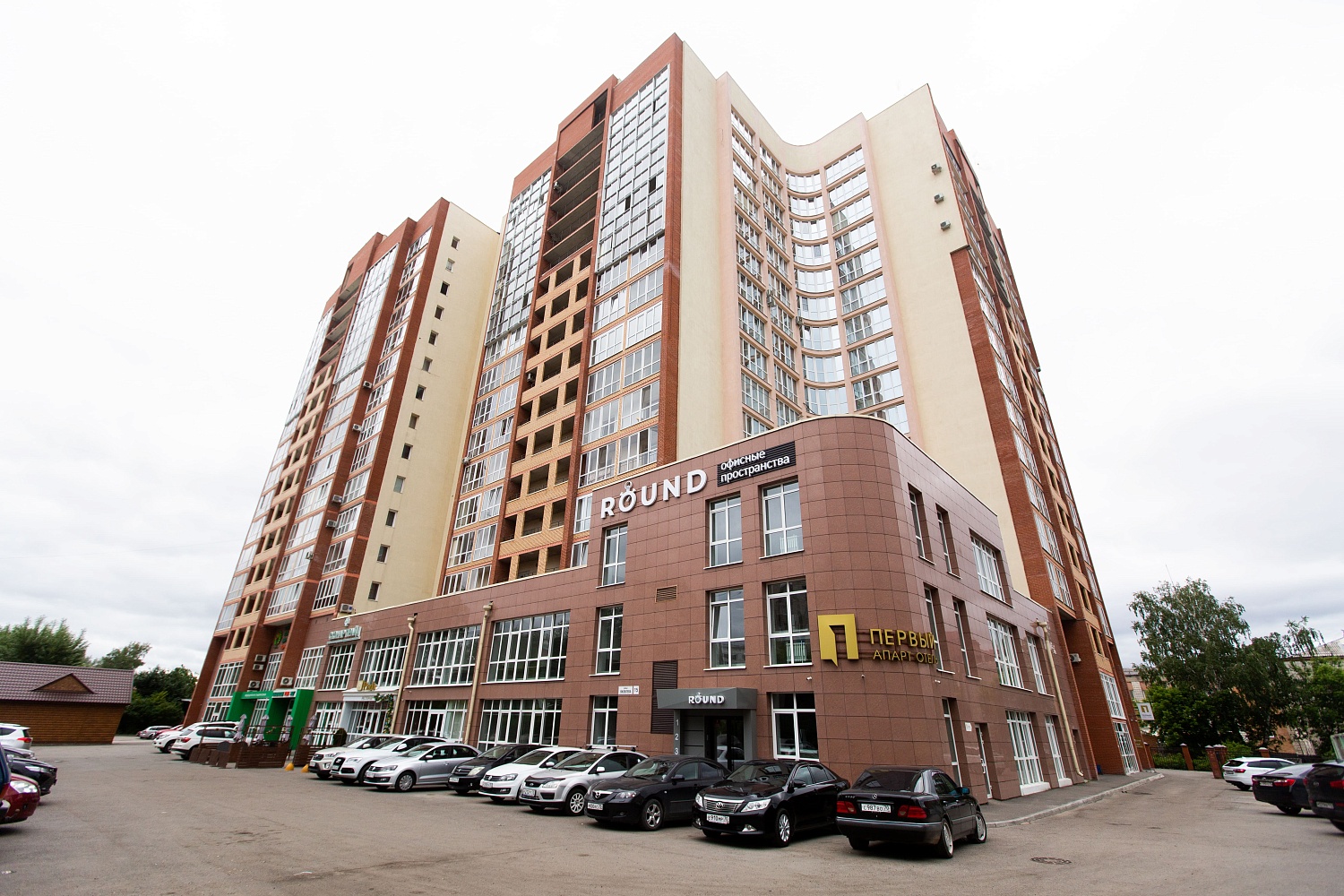 Отель People LOFT Tverskaya - 1