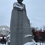 Памятник Карлу Марксу - 1