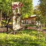 Кусок Берлинской стены - 4