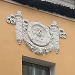 Культурный центр Посольства Армении - 4