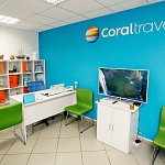 Coral Travel - 4