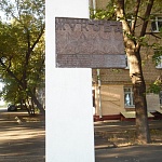 Статуя маршала Жукова - 1