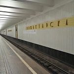 Станция метро Пролетарская - 4