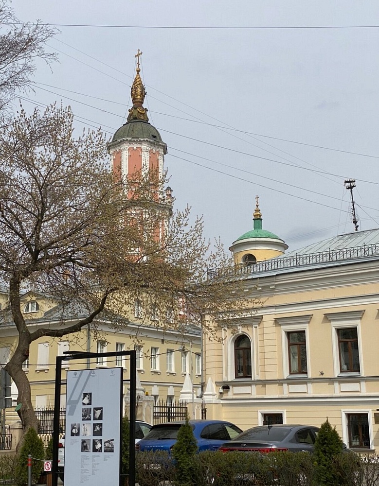 Усадьба Н. Н. Приклонской - В. Я. Левашова - Н. П. Кильдюшевского - 4