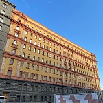 Здание органов госбезопасности Лубянка - 2