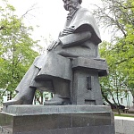 Памятник Н. Г. Чернышевскому - 2