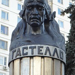 Памятник Герою Советского Союза Гастелло Николаю Францевичу - 9