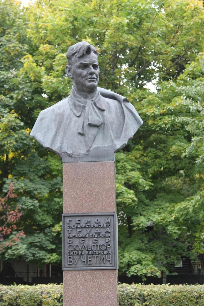 Памятник Е.В. Вучетичу - 7