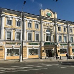 Аптека А. Форбрихера - 6