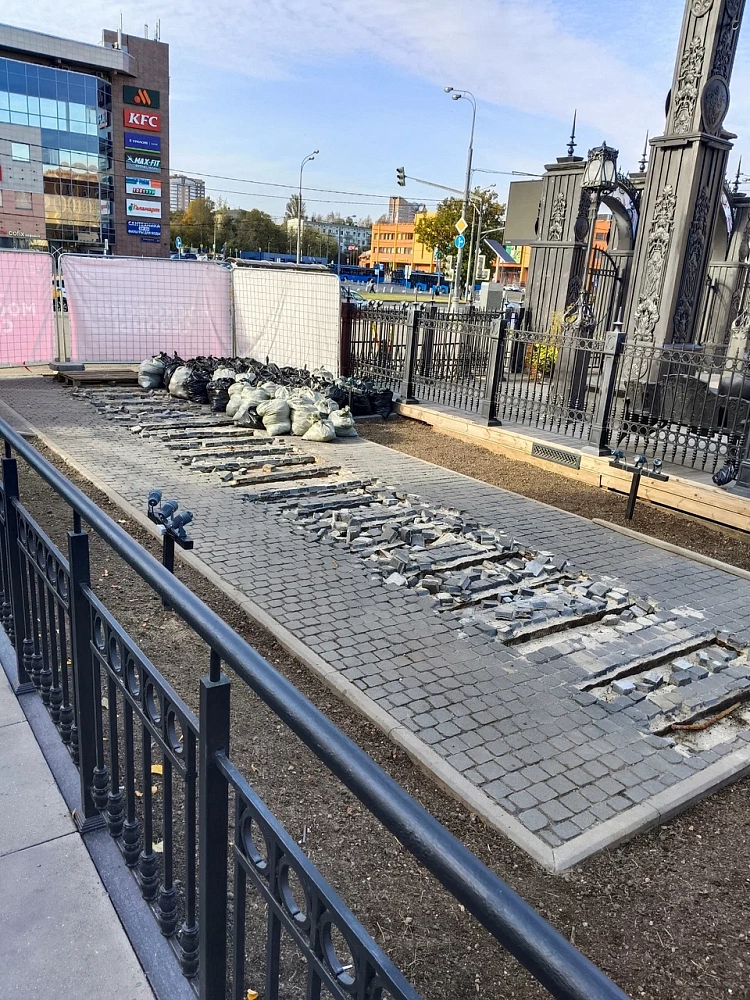 Памятник Паровозу Кп4-465 - 1