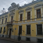 Особняк Ивана Морозова - 8