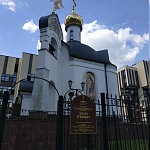 Церковь Святого Архистратига Михаила - 1