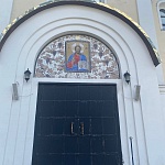 Храм Святого Праведного Алексия Московского - 8