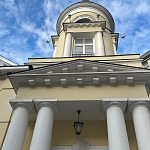 Храм Софии Премудрости Божией на Лубянке - 7