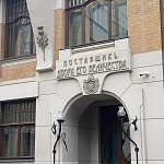 Здание Товарищества скоропечатни А. А. Левенсона - 6