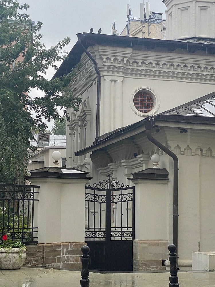 Храм святого апостола и евангелиста Иоанна Богослова на Бронной - 4