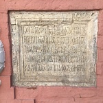Храм святых Косьмы и Дамиана в Старопанском переулке - 10