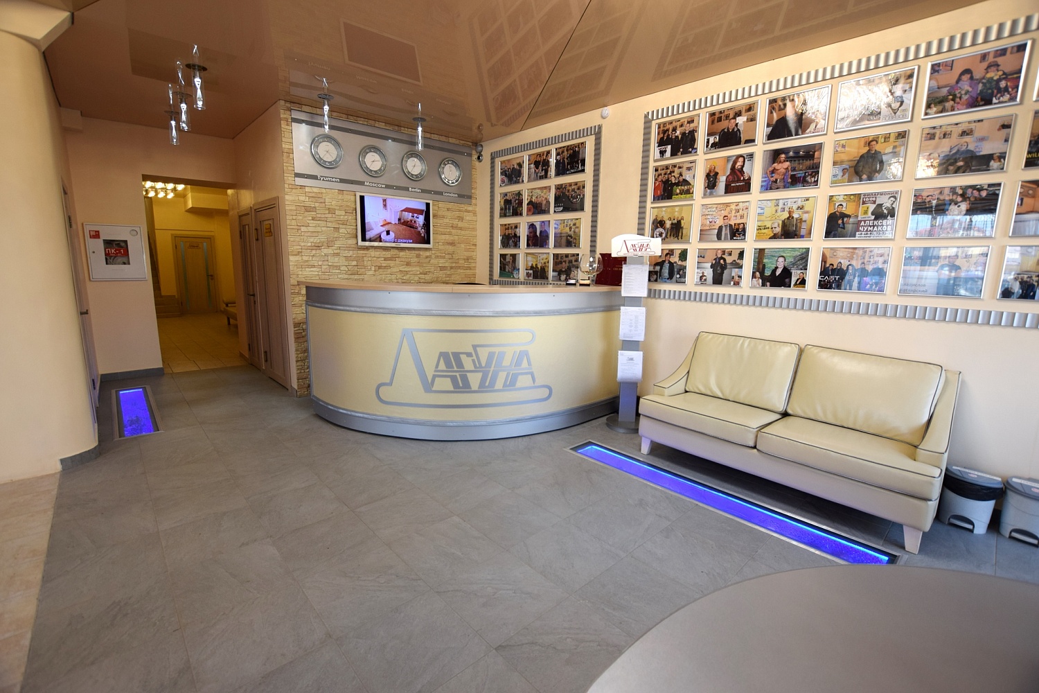 SPA-отель «Лагуна» - 1