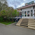 Крылатский орнамент - 3