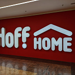 Hoff - 6