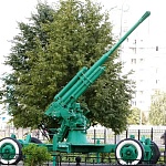 Зенитка – 58 мм - 4