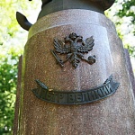 Памятник Петру I на Первомайской - 3