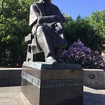 Памятник Н. Г. Чернышевскому - 3