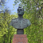 Памятник-бюст авиаконструктору Яковлеву - 1