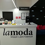 Lamoda - 2