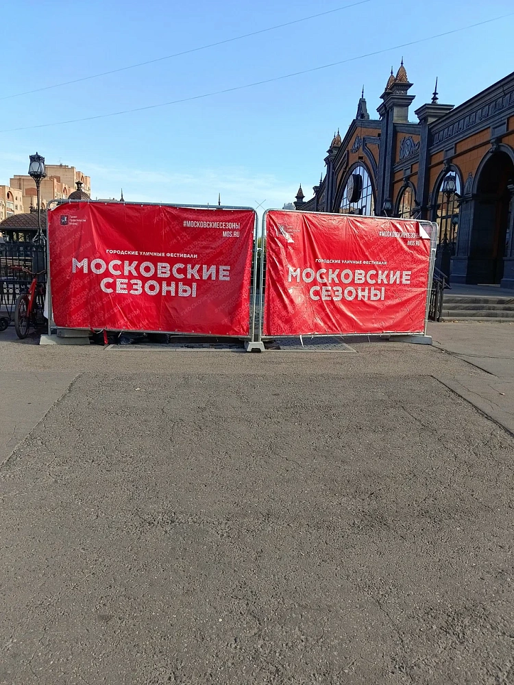 Памятник Паровозу Кп4-465 - 8
