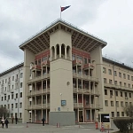Общероссийский профсоюз работников государственных учреждений и общественного обслуживания РФ - 7