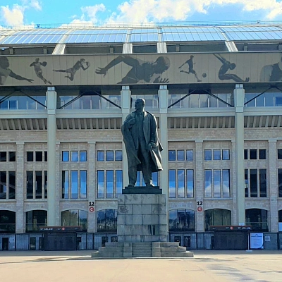 Памятник Ленину Центральная площадь