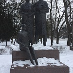 Памятник Дети мира - 6