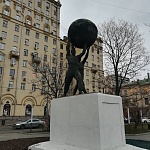 Скульптура Миру — мир! - 5
