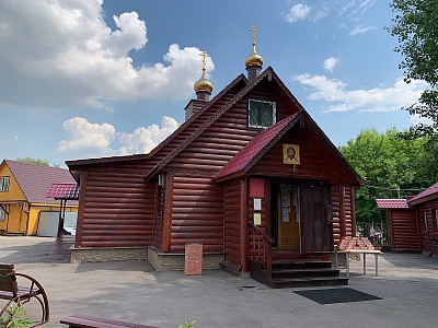 Храм святых благоверных князей Петра и Февронии