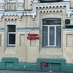Фирсановский дом для вдов и сирот - 6