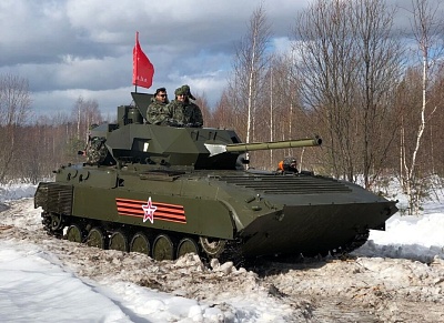 Армата тур Армата тур