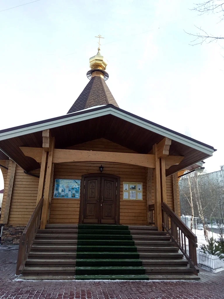 Часовня Кирилла и Марии Радонежских - 4