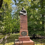Памятный Бюст М. К. Турскому - 7