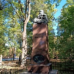 Памятный Бюст М. К. Турскому - 6