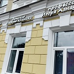 Дом Причта Московской Покровской Общины Сестёр Милосердия - 3